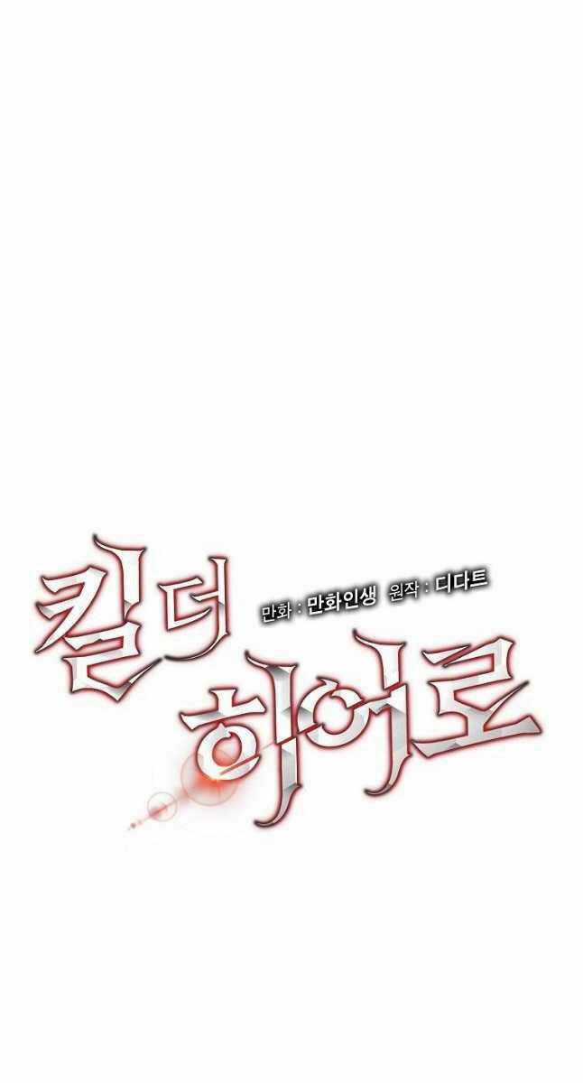 Kẻ Săn Anh Hùng - Chapter 132 - Trang 28