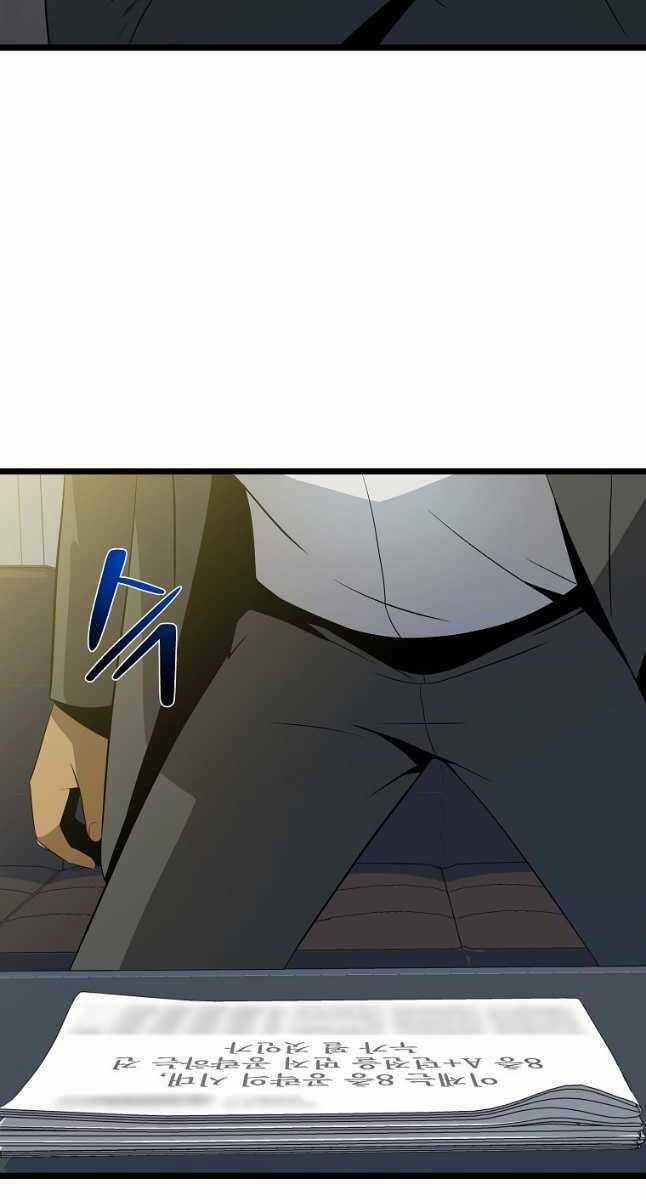 Kẻ Săn Anh Hùng - Chapter 132 - Trang 34