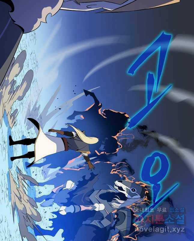 Kẻ Săn Anh Hùng - Chapter 132 - Trang 58