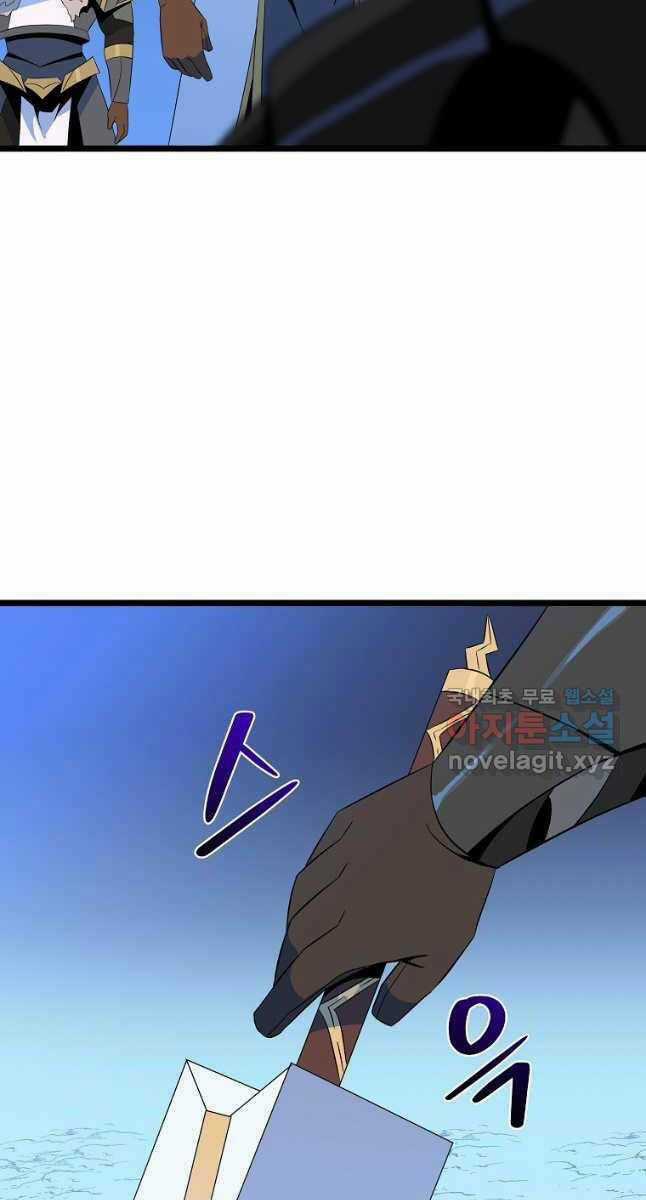 Kẻ Săn Anh Hùng - Chapter 132 - Trang 76