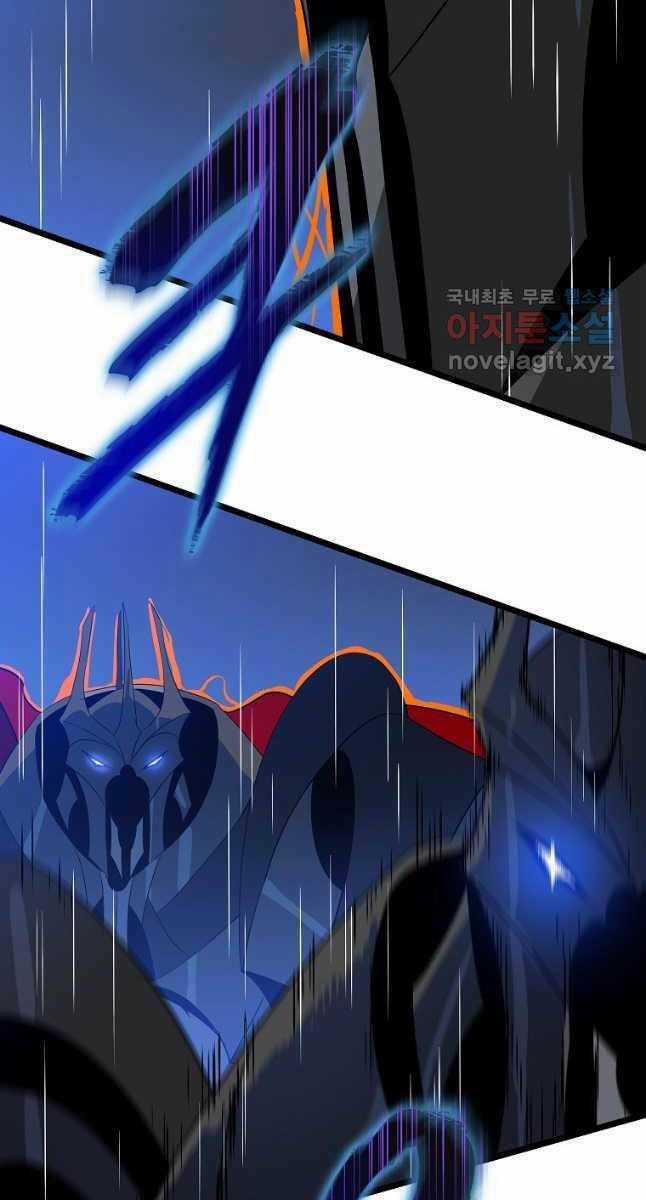 Kẻ Săn Anh Hùng - Chapter 132 - Trang 78