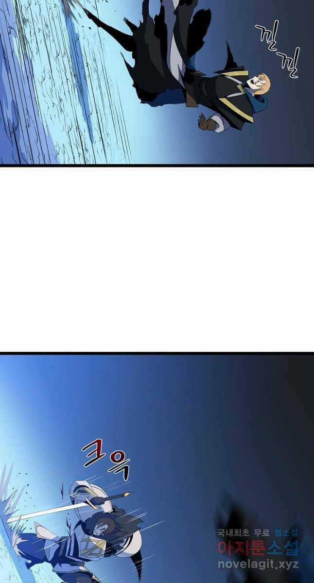 Kẻ Săn Anh Hùng - Chapter 132 - Trang 10