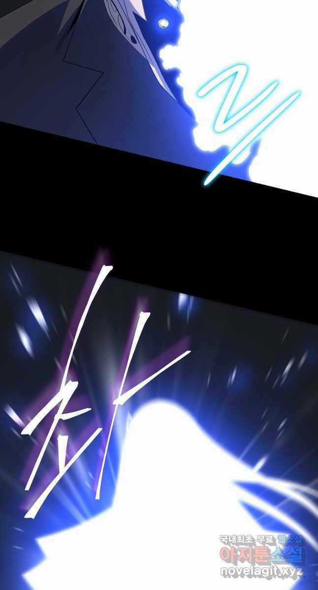 Kẻ Săn Anh Hùng - Chapter 133 - Trang 22