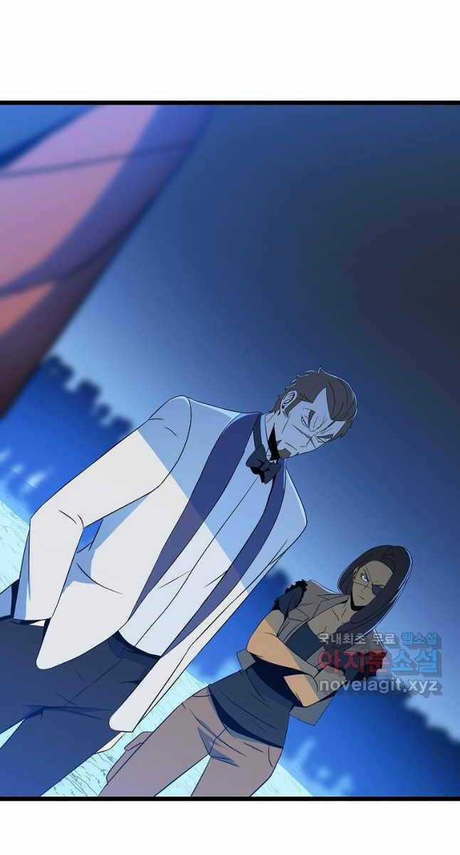 Kẻ Săn Anh Hùng - Chapter 133 - Trang 61