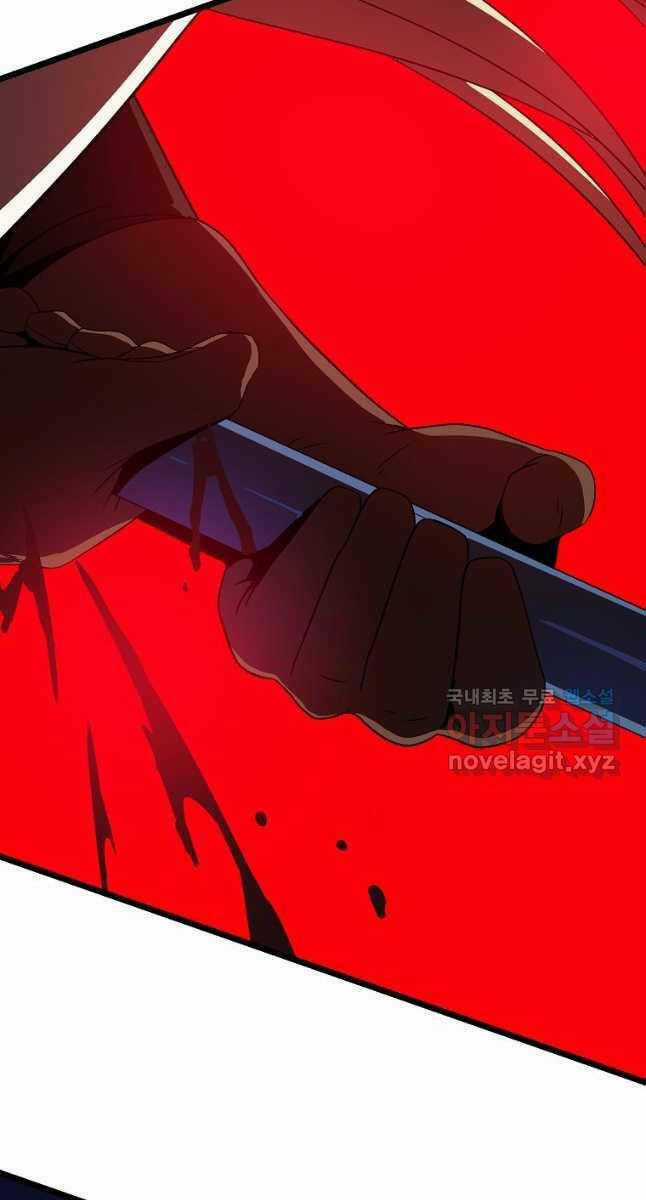 Kẻ Săn Anh Hùng - Chapter 134 - Trang 46