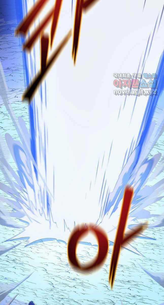 Kẻ Săn Anh Hùng - Chapter 134 - Trang 76