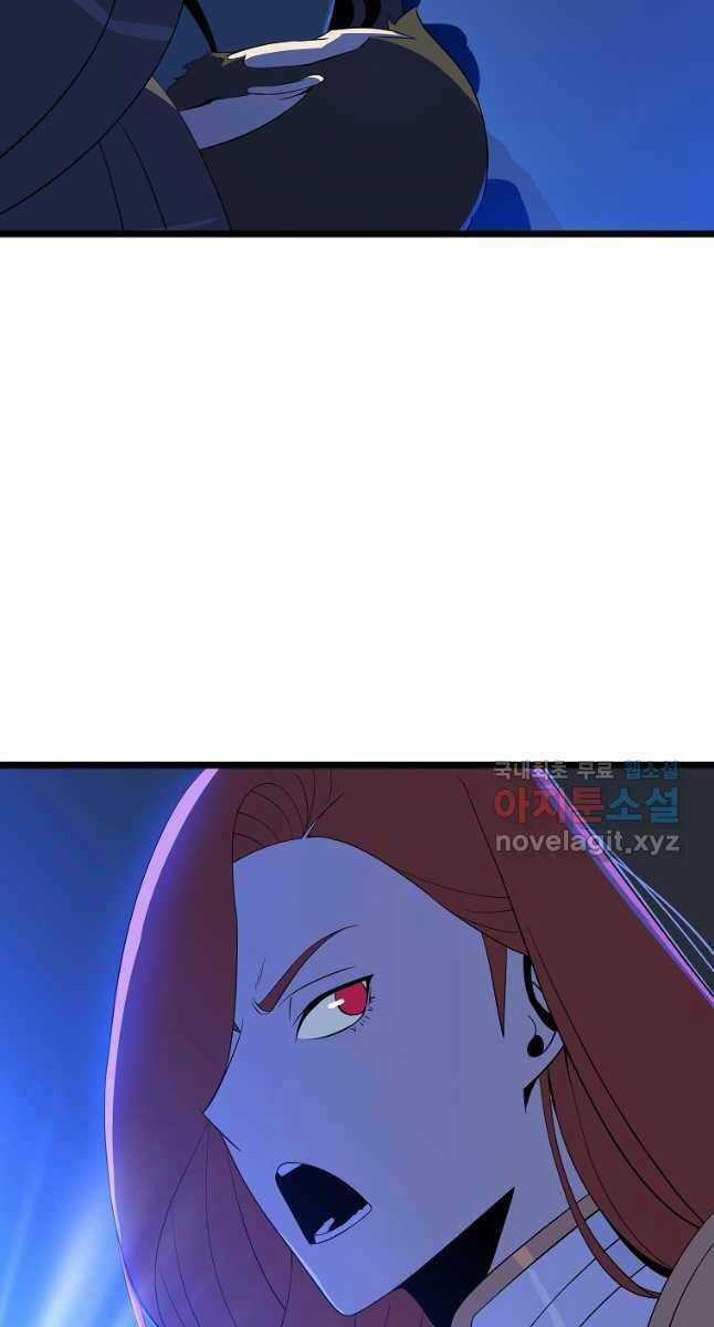 Kẻ Săn Anh Hùng - Chapter 135 - Trang 2