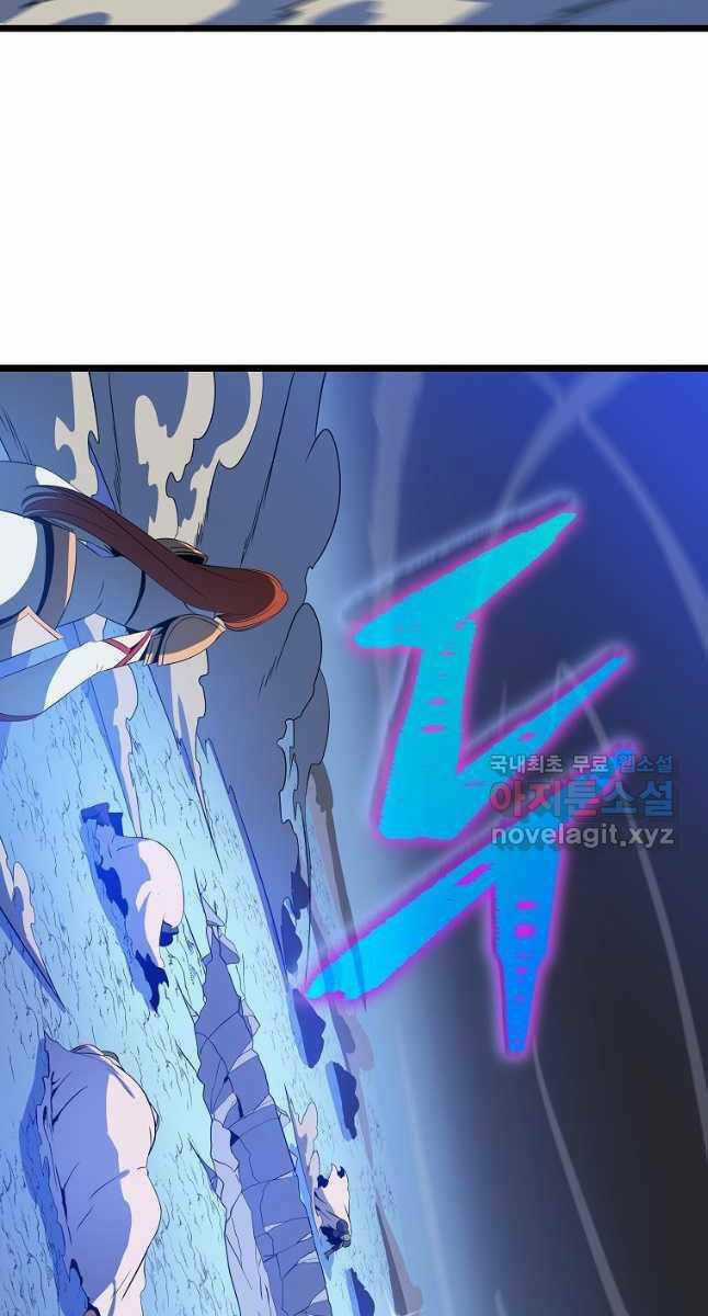 Kẻ Săn Anh Hùng - Chapter 135 - Trang 17