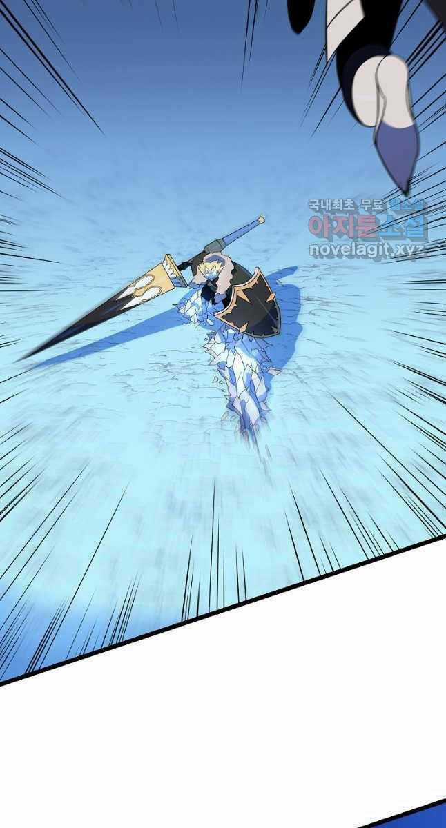 Kẻ Săn Anh Hùng - Chapter 135 - Trang 43