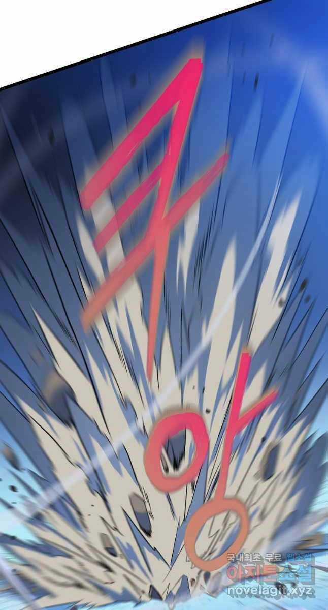 Kẻ Săn Anh Hùng - Chapter 135 - Trang 44