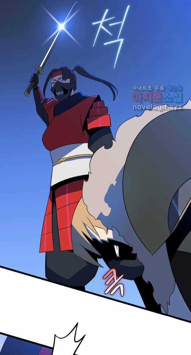 Kẻ Săn Anh Hùng - Chapter 137 - Trang 72