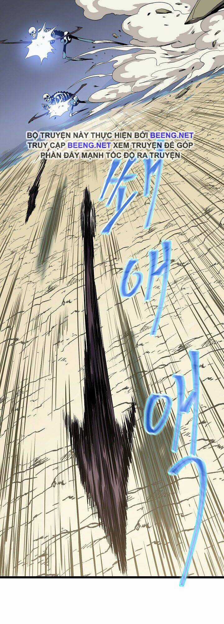 Kẻ Săn Anh Hùng - Chapter 14 - Trang 65