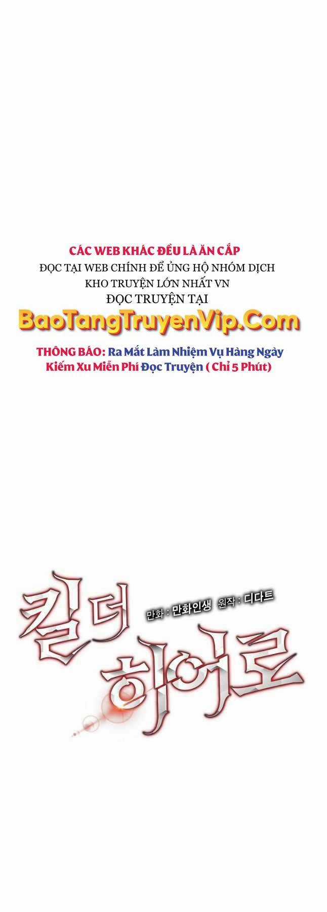 Kẻ Săn Anh Hùng - Chapter 140 - Trang 3