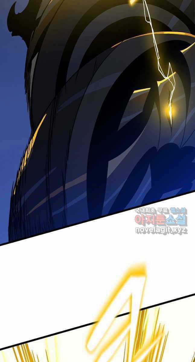 Kẻ Săn Anh Hùng - Chapter 141 - Trang 14