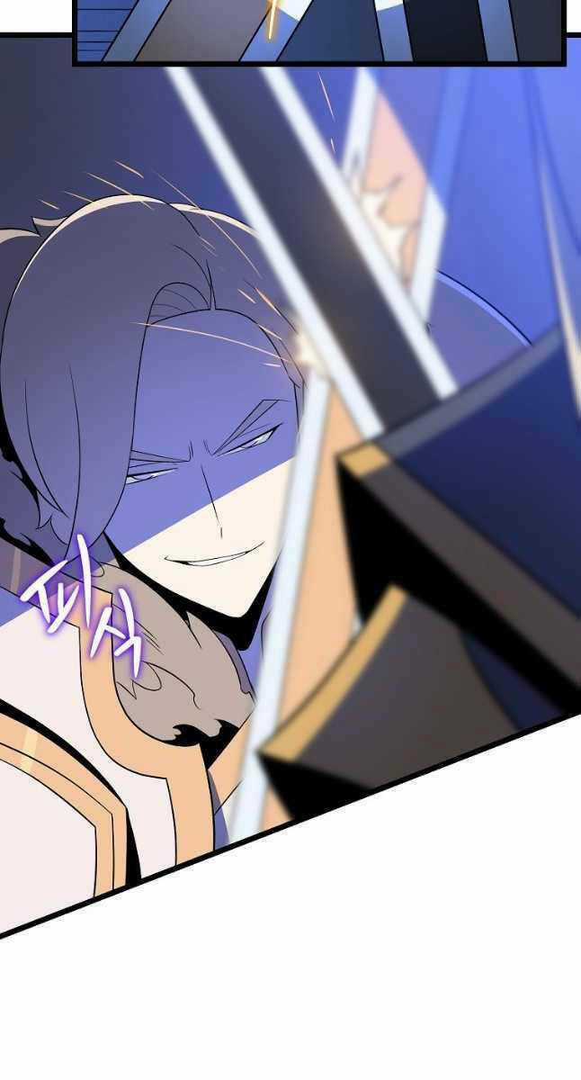 Kẻ Săn Anh Hùng - Chapter 141 - Trang 38