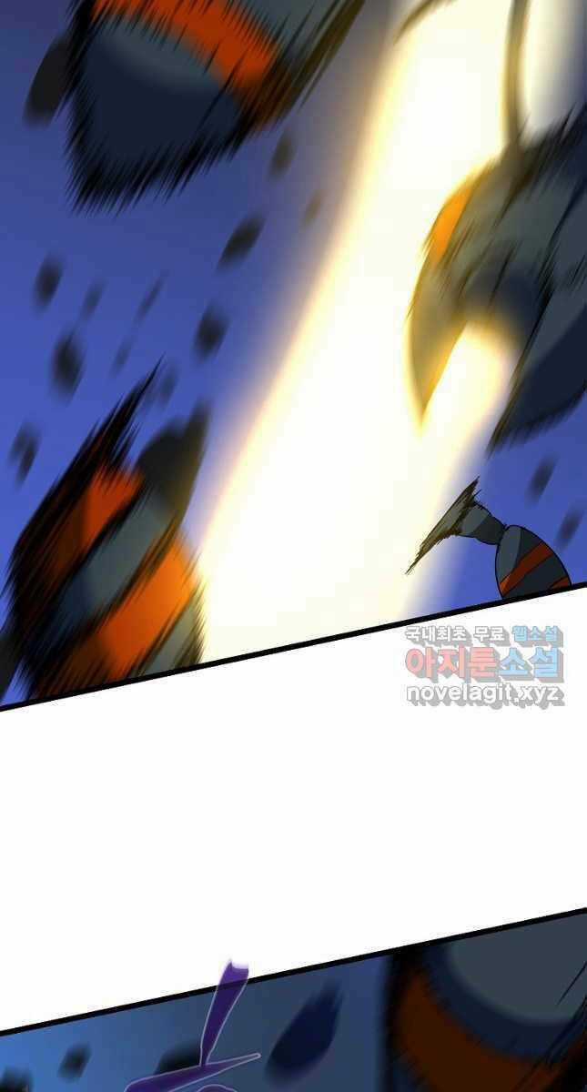 Kẻ Săn Anh Hùng - Chapter 142 - Trang 19