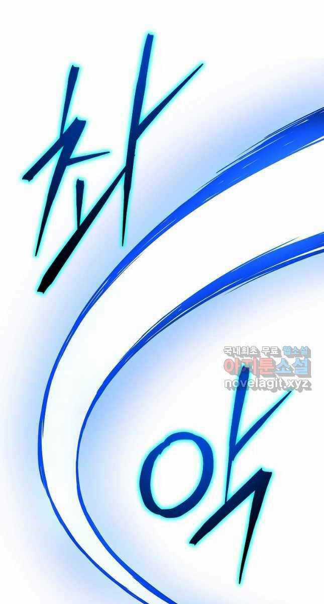 Kẻ Săn Anh Hùng - Chapter 142 - Trang 72