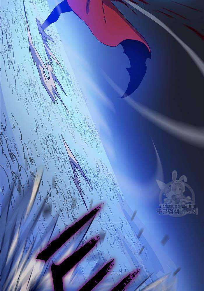 Kẻ Săn Anh Hùng - Chapter 143 - Trang 3