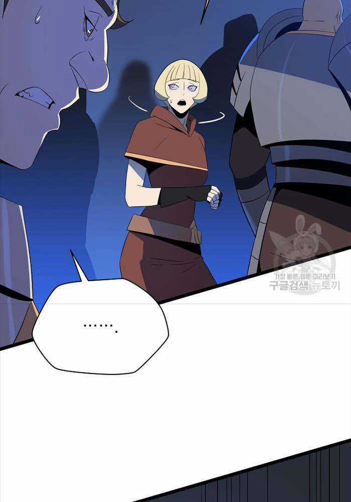 Kẻ Săn Anh Hùng - Chapter 143 - Trang 29