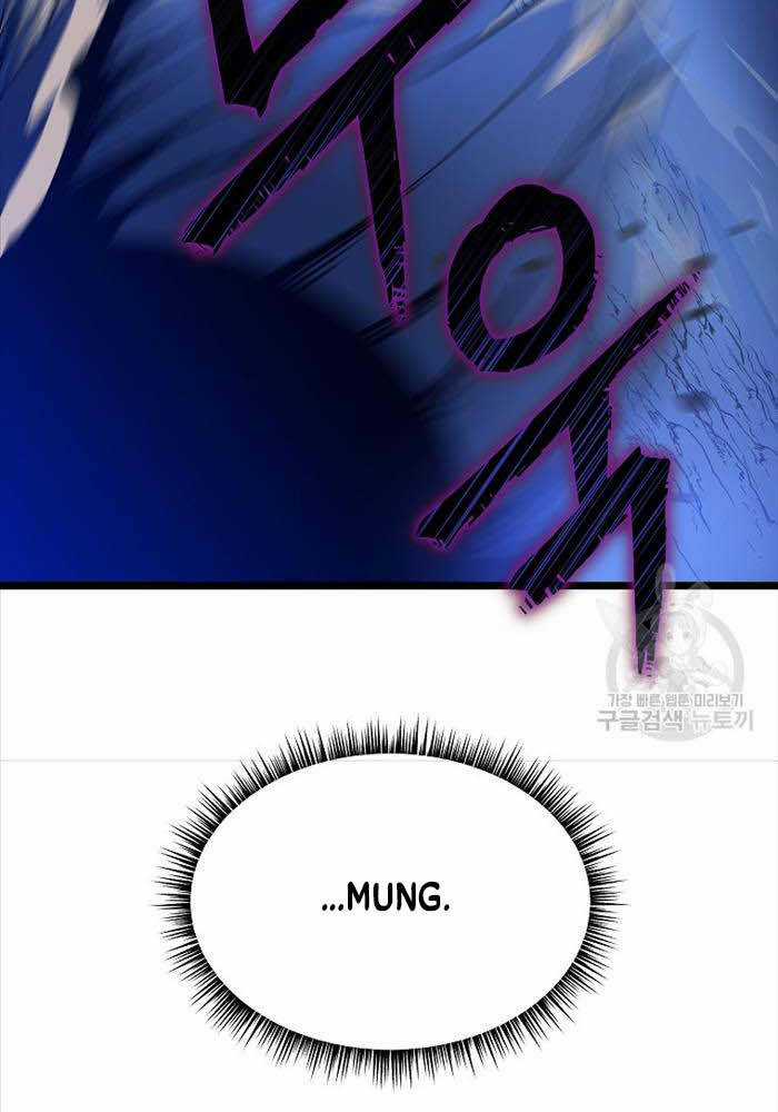 Kẻ Săn Anh Hùng - Chapter 143 - Trang 4