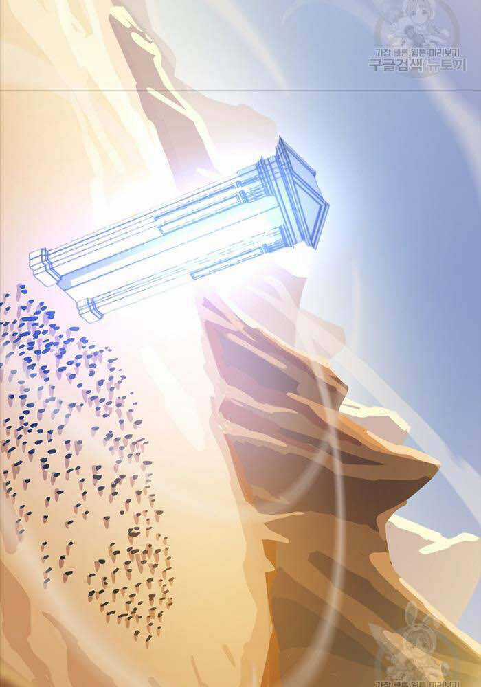 Kẻ Săn Anh Hùng - Chapter 143 - Trang 35