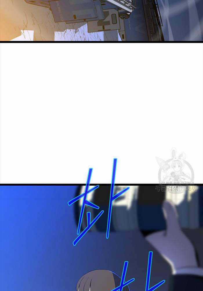 Kẻ Săn Anh Hùng - Chapter 143 - Trang 52