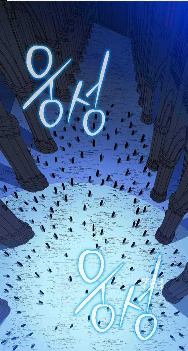 Kẻ Săn Anh Hùng - Chapter 151 - Trang 1