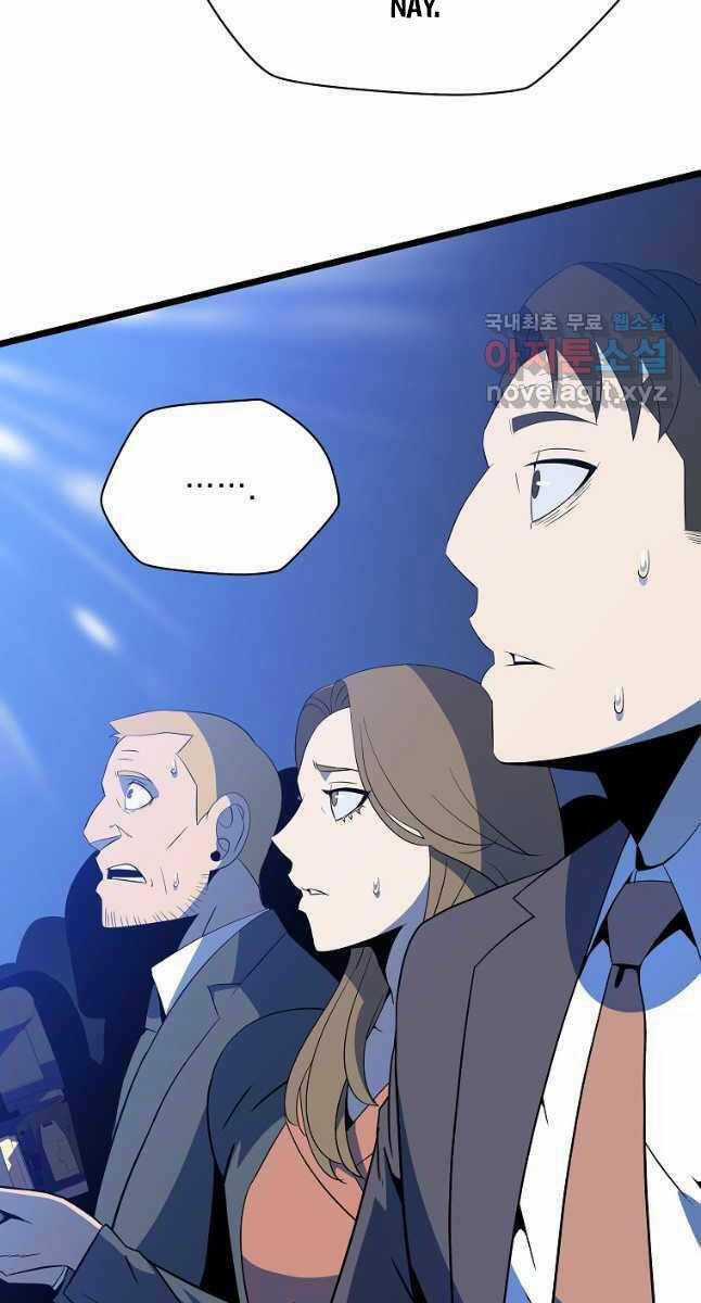 Kẻ Săn Anh Hùng - Chapter 151 - Trang 19