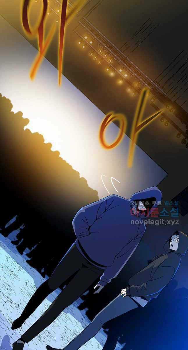 Kẻ Săn Anh Hùng - Chapter 151 - Trang 31