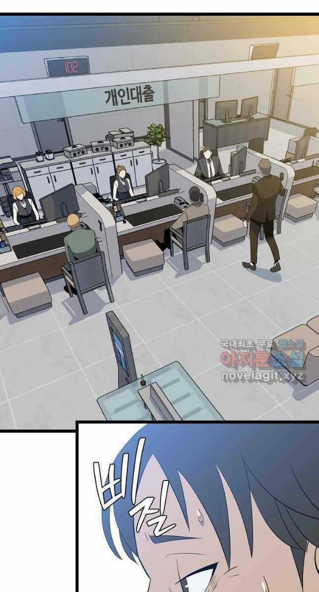 Kẻ Săn Anh Hùng - Chapter 151 - Trang 36