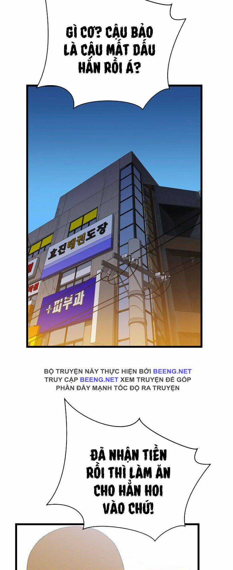 Kẻ Săn Anh Hùng - Chapter 19 - Trang 42