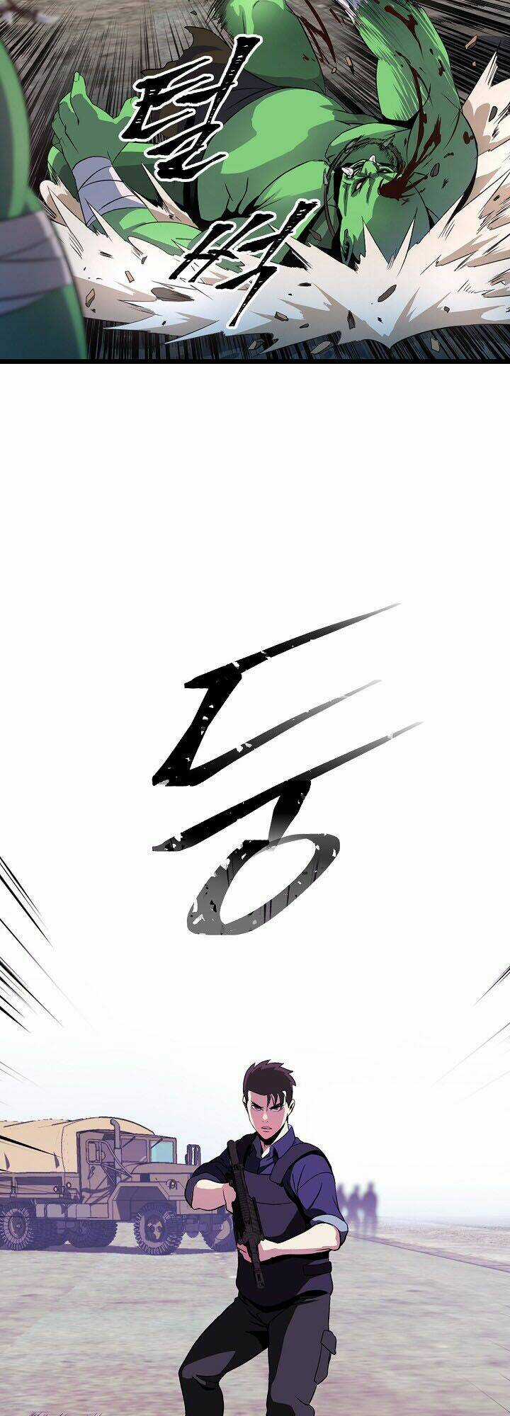 Kẻ Săn Anh Hùng - Chapter 2 - Trang 19