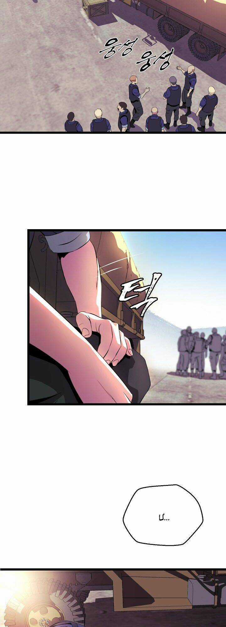 Kẻ Săn Anh Hùng - Chapter 2 - Trang 34