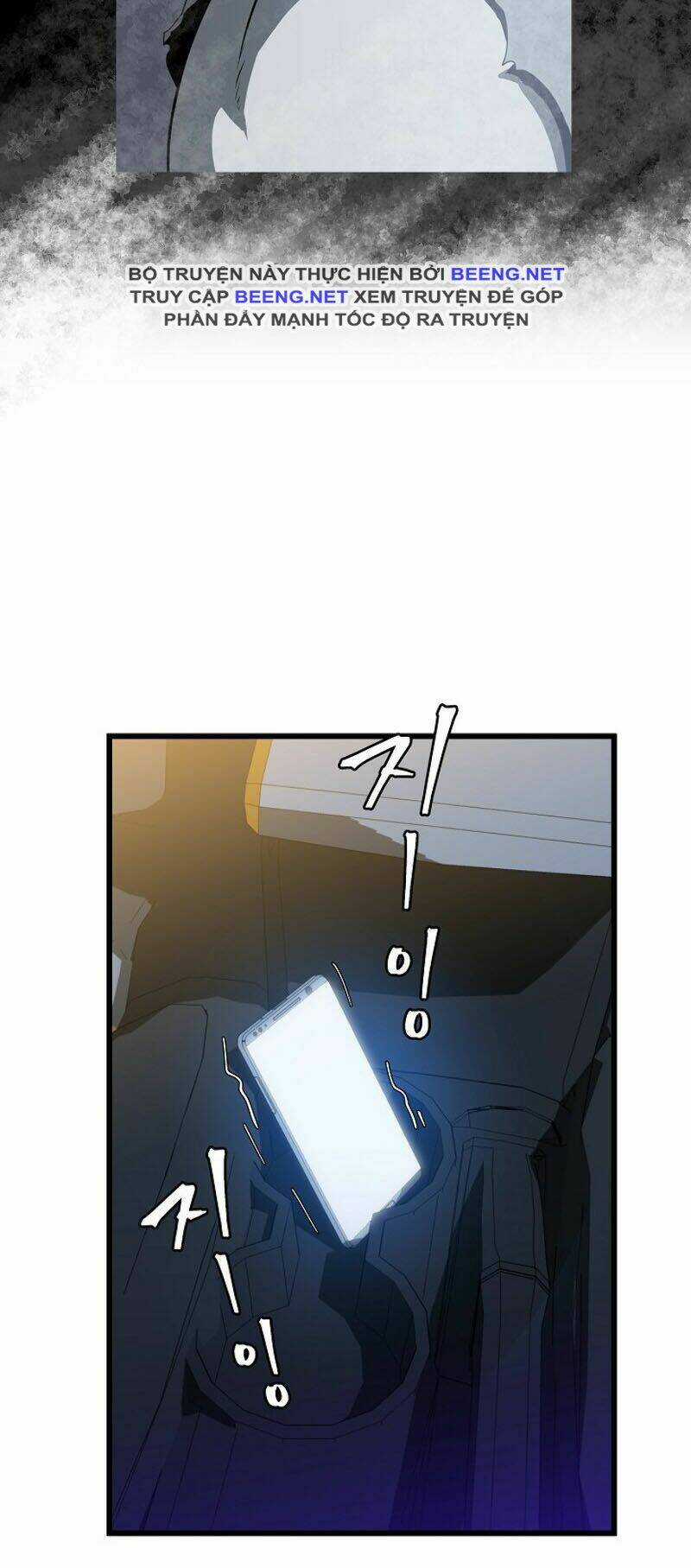 Kẻ Săn Anh Hùng - Chapter 20 - Trang 3
