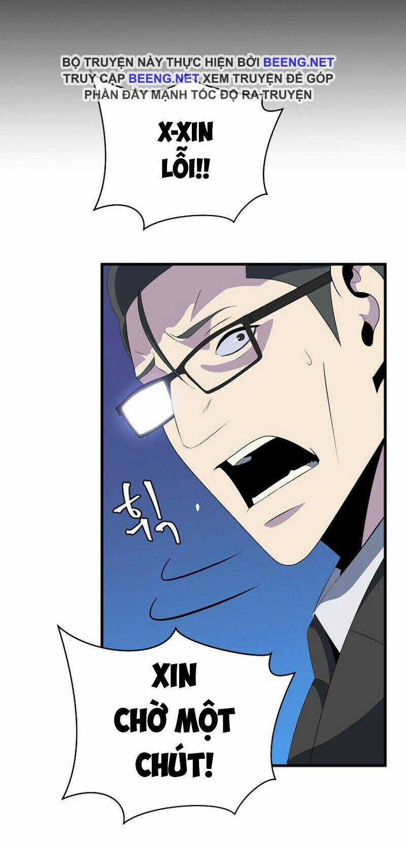 Kẻ Săn Anh Hùng - Chapter 21 - Trang 17