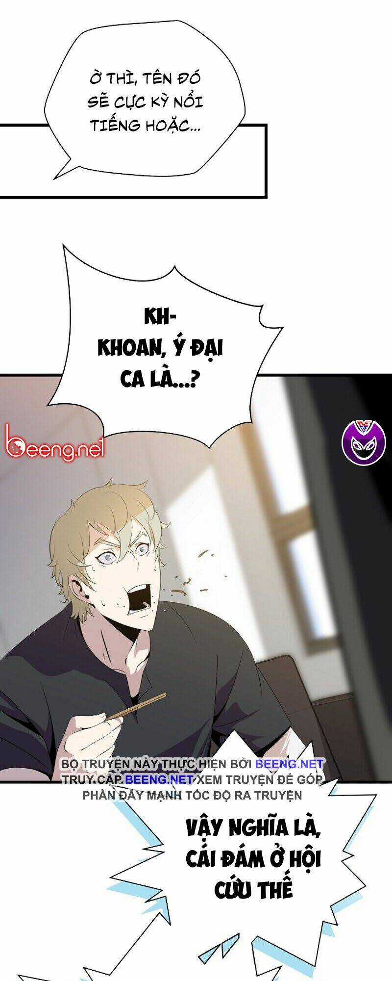 Kẻ Săn Anh Hùng - Chapter 26 - Trang 19