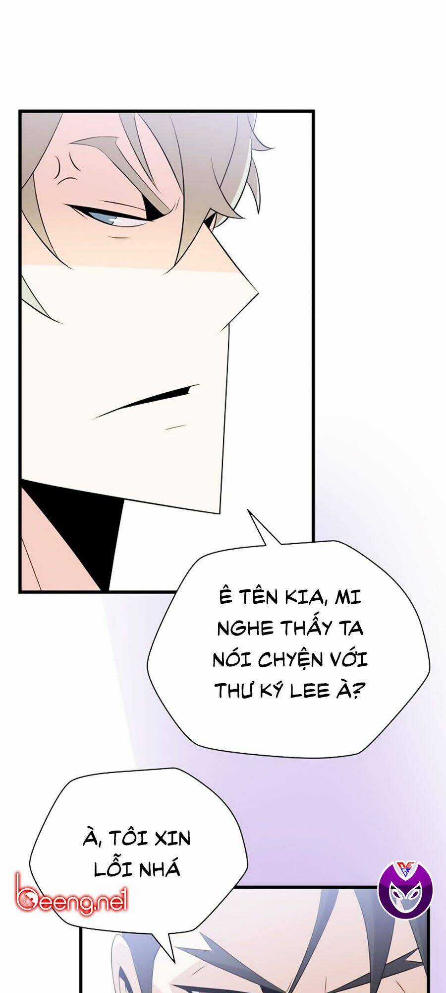 Kẻ Săn Anh Hùng - Chapter 27 - Trang 33