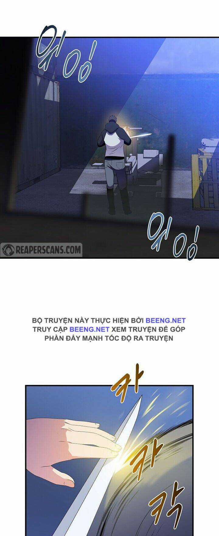 Kẻ Săn Anh Hùng - Chapter 32 - Trang 2