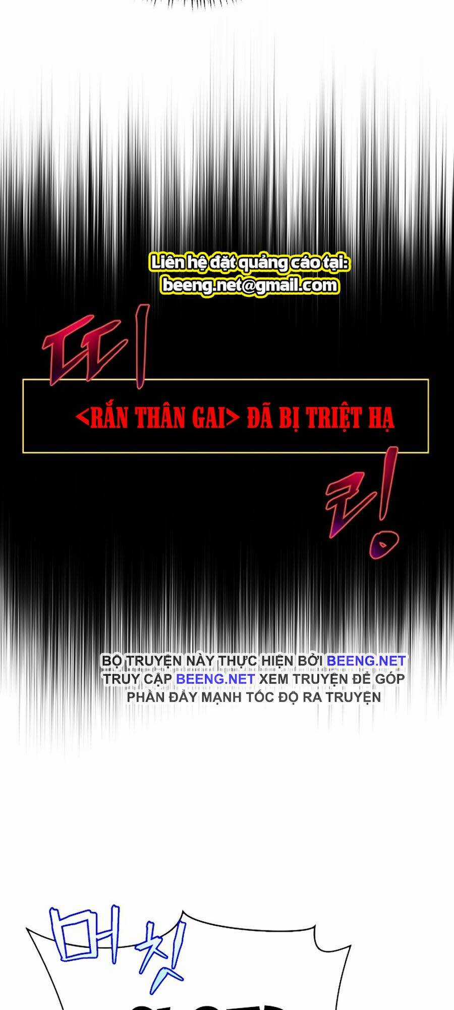 Kẻ Săn Anh Hùng - Chapter 39 - Trang 68