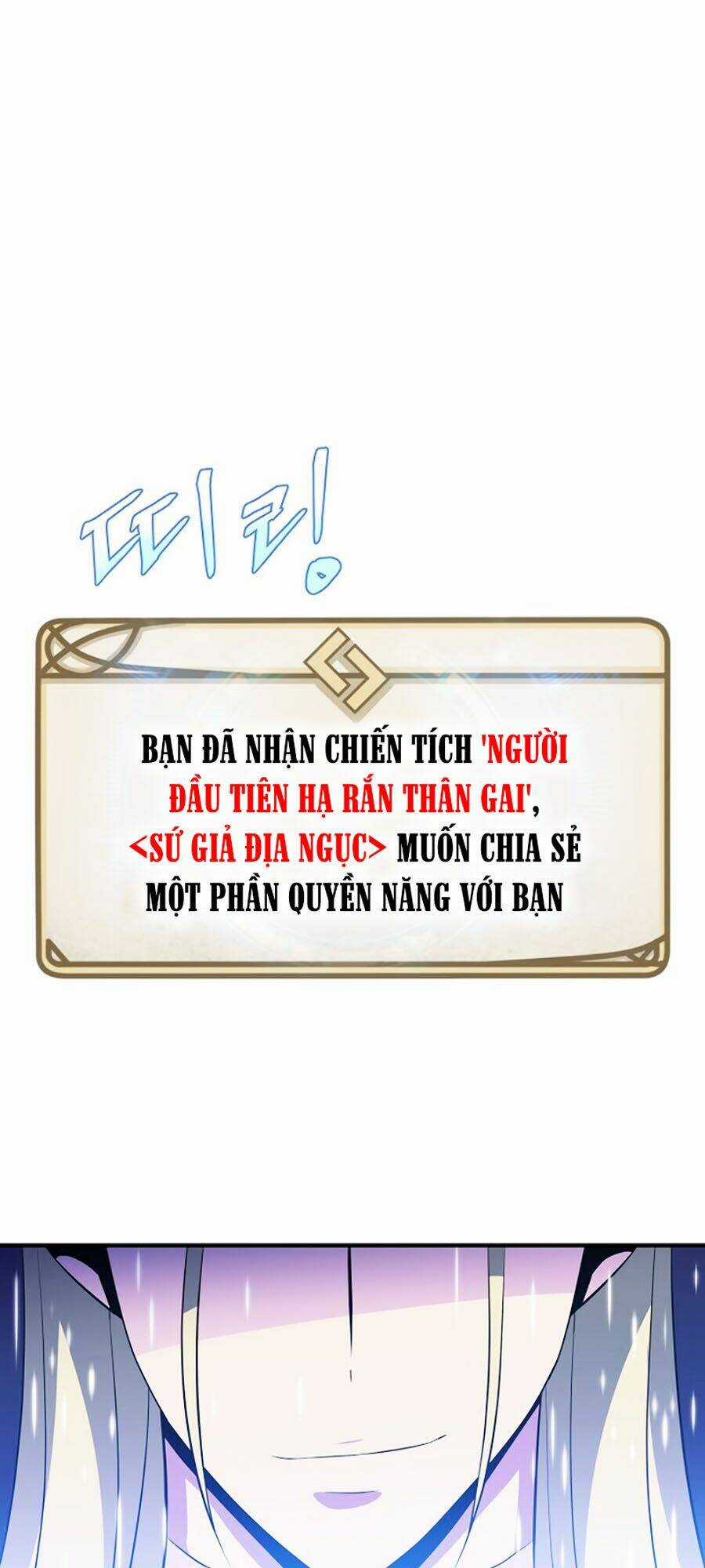 Kẻ Săn Anh Hùng - Chapter 39 - Trang 75