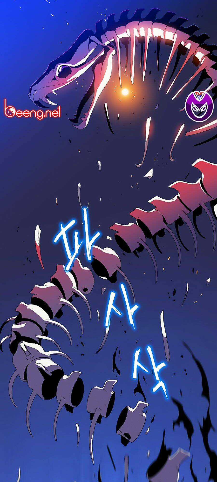 Kẻ Săn Anh Hùng - Chapter 40 - Trang 30