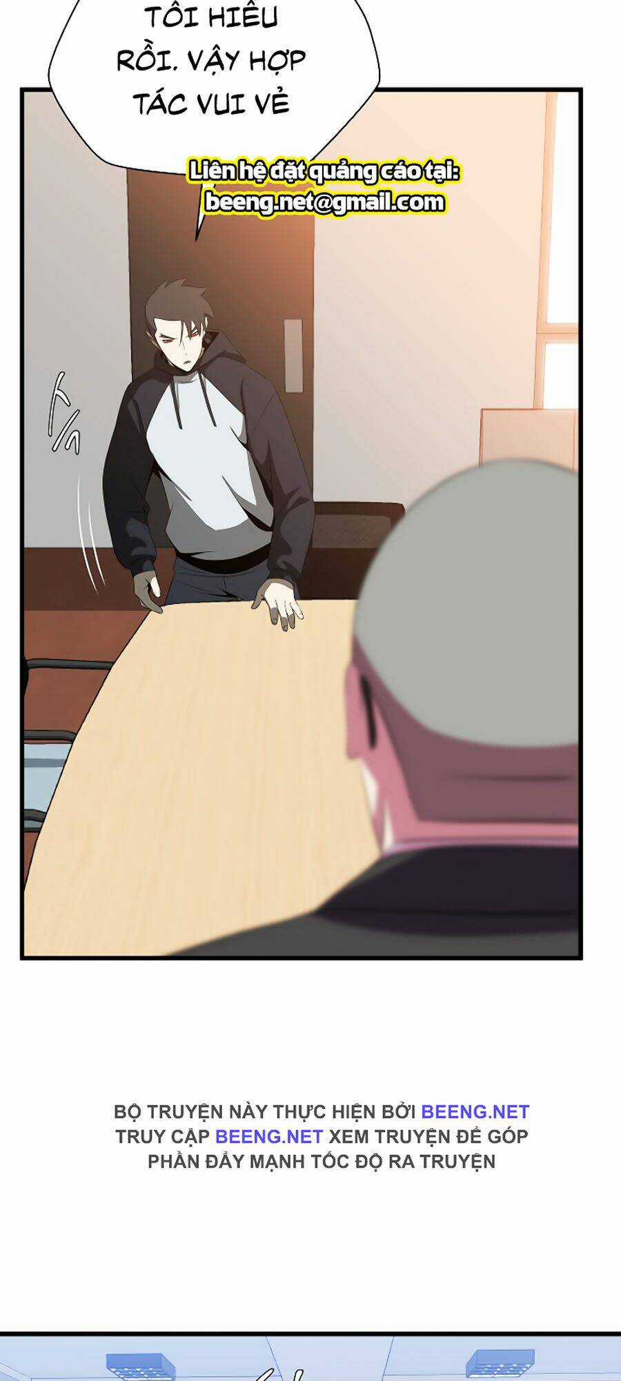 Kẻ Săn Anh Hùng - Chapter 41 - Trang 71