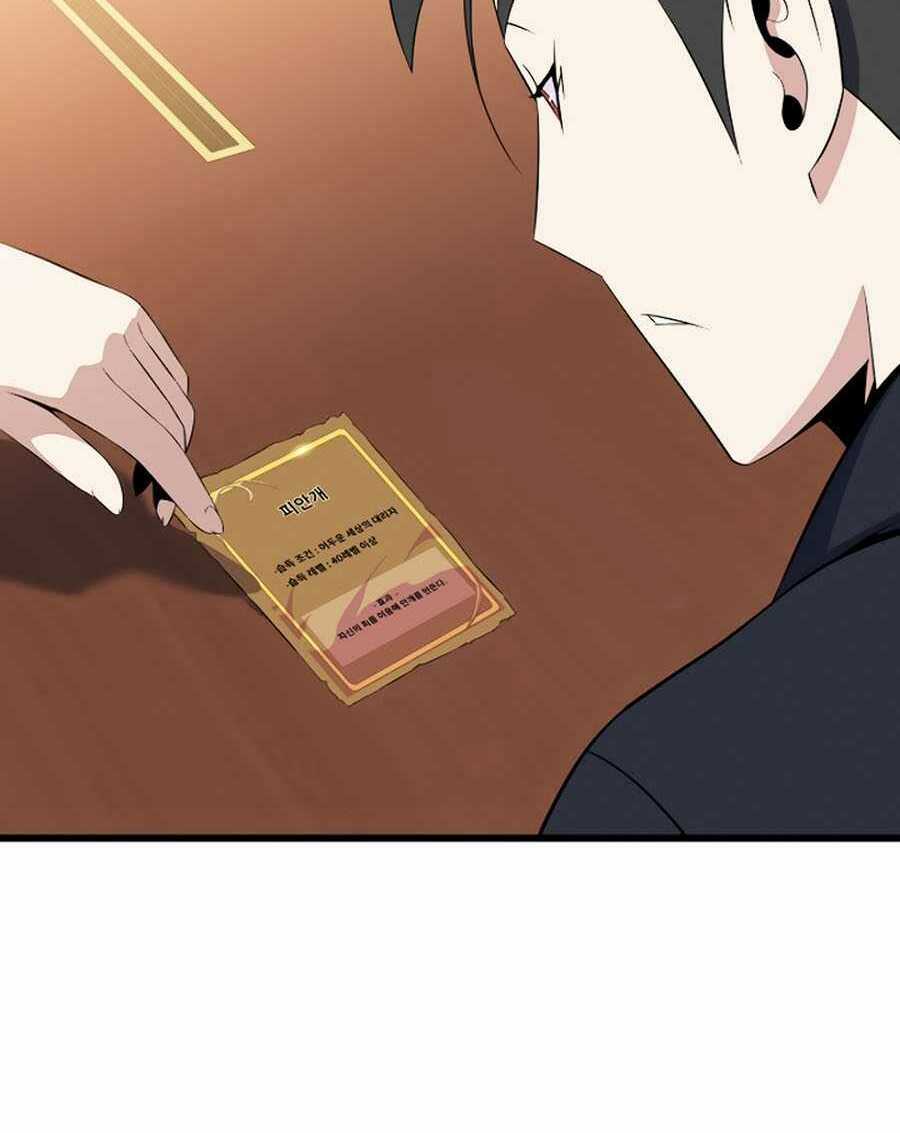 Kẻ Săn Anh Hùng - Chapter 49 - Trang 122