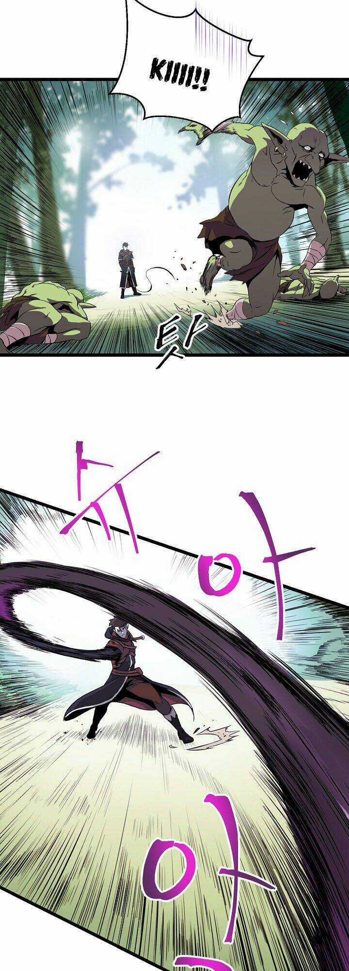 Kẻ Săn Anh Hùng - Chapter 5 - Trang 21