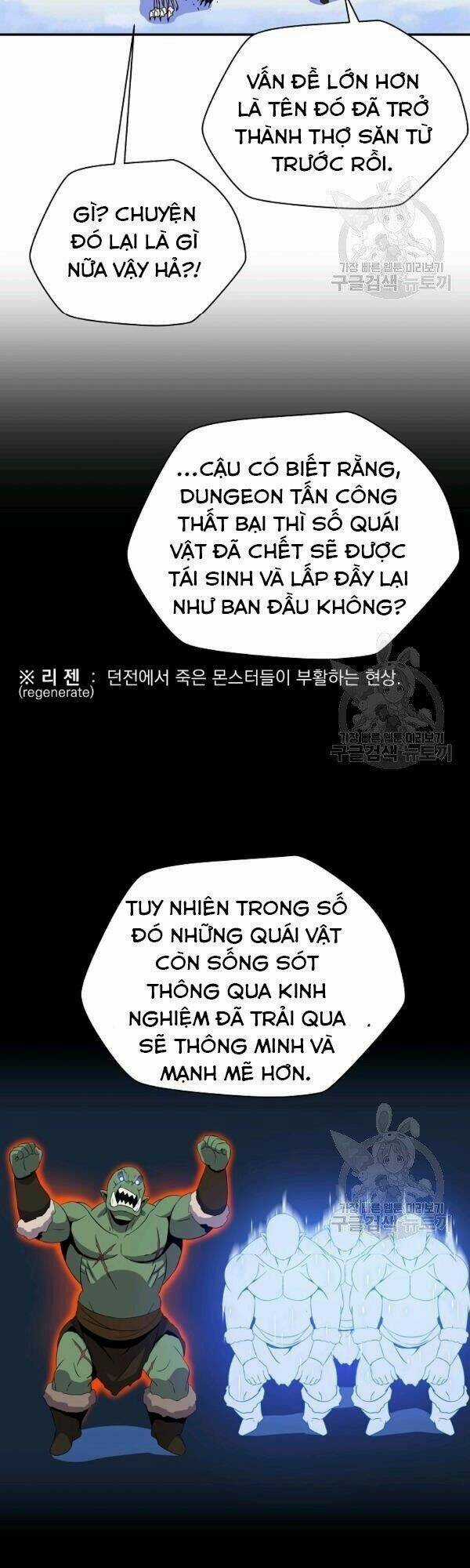 Kẻ Săn Anh Hùng - Chapter 61 - Trang 5