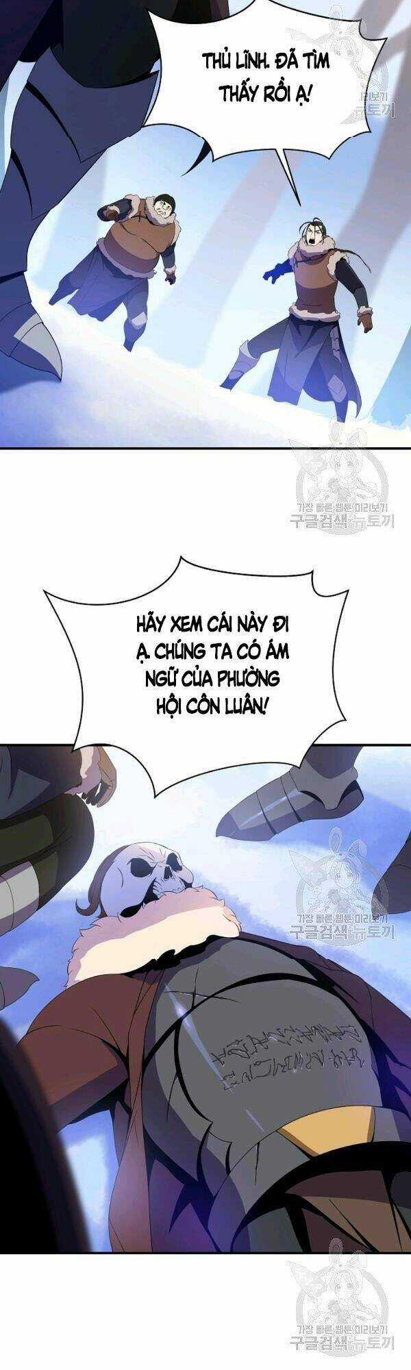 Kẻ Săn Anh Hùng - Chapter 62 - Trang 3