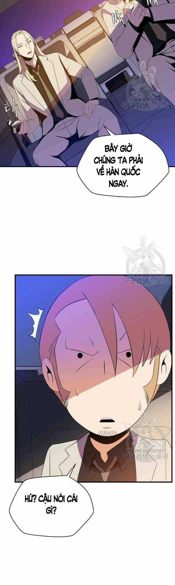 Kẻ Săn Anh Hùng - Chapter 62 - Trang 29