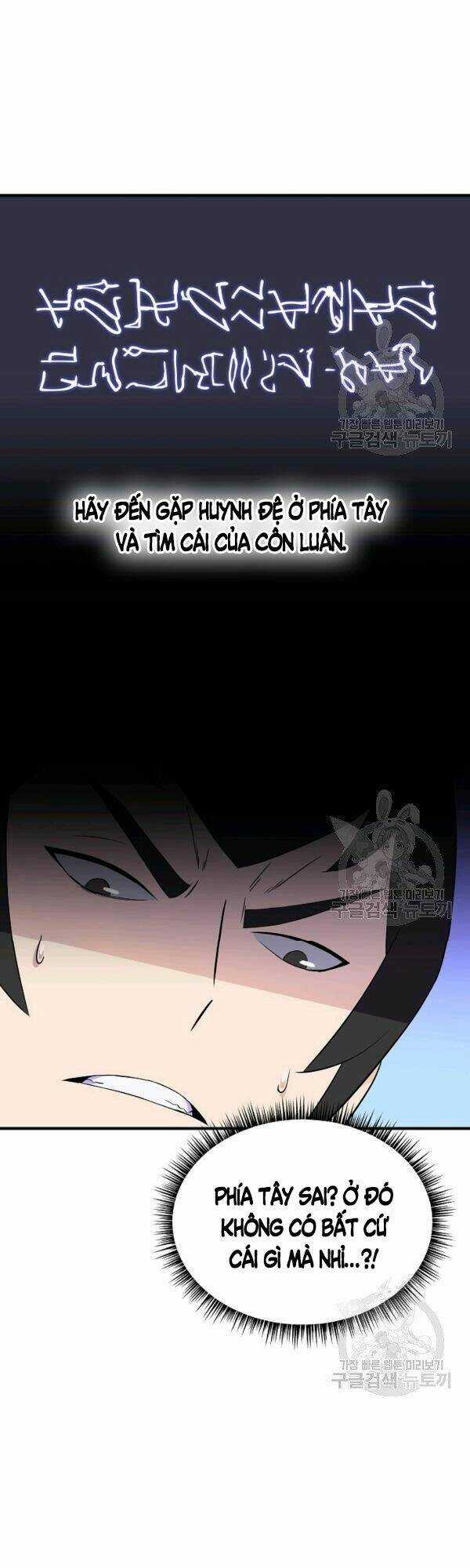 Kẻ Săn Anh Hùng - Chapter 62 - Trang 4