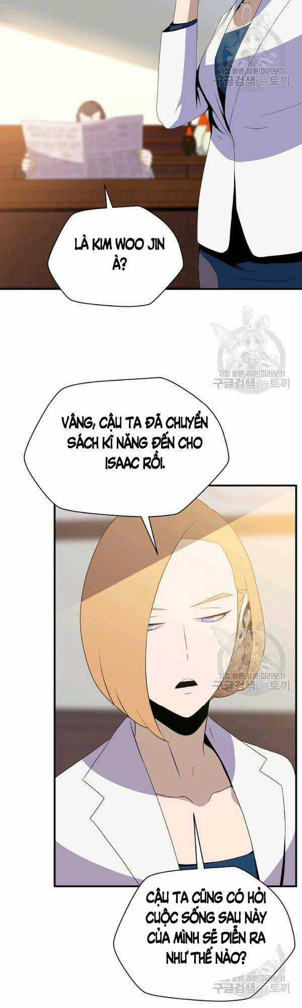 Kẻ Săn Anh Hùng - Chapter 63 - Trang 2