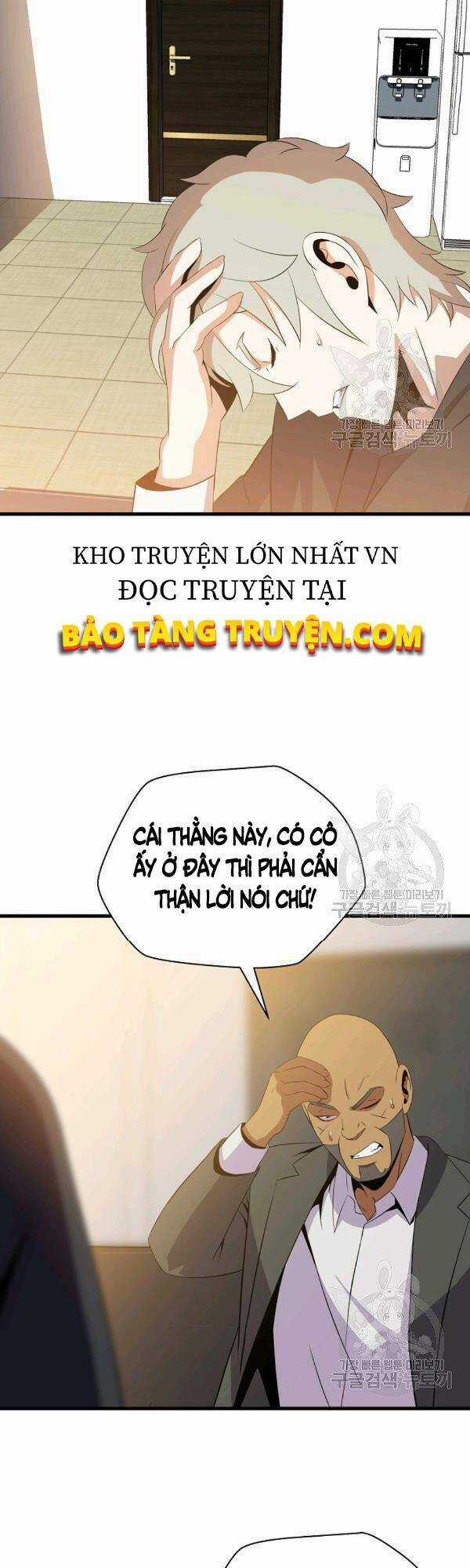 Kẻ Săn Anh Hùng - Chapter 63 - Trang 33